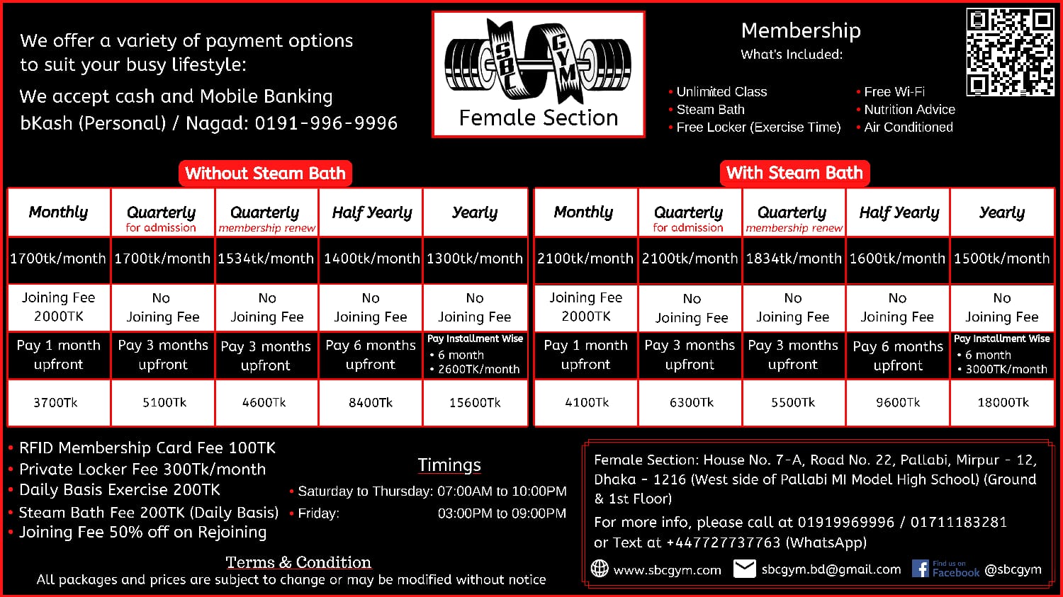 SBC GYM (Female Section) - Basic Packages